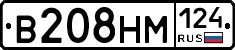 %D0%92208%D0%9D%D0%9C124