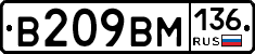 %D0%92209%D0%92%D0%9C136