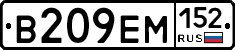 %D0%92209%D0%95%D0%9C152