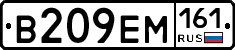 %D0%92209%D0%95%D0%9C161