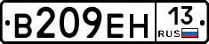 %D0%92209%D0%95%D0%9D13