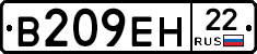 %D0%92209%D0%95%D0%9D22