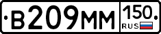 %D0%92209%D0%9C%D0%9C150