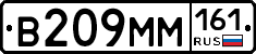 %D0%92209%D0%9C%D0%9C161