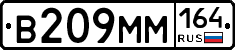 %D0%92209%D0%9C%D0%9C164