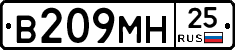%D0%92209%D0%9C%D0%9D25