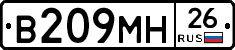 %D0%92209%D0%9C%D0%9D26