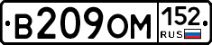 %D0%92209%D0%9E%D0%9C152