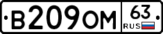 %D0%92209%D0%9E%D0%9C63