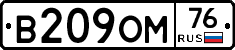 %D0%92209%D0%9E%D0%9C76