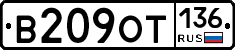 %D0%92209%D0%9E%D0%A2136