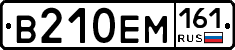 %D0%92210%D0%95%D0%9C161