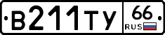 %D0%92211%D0%A2%D0%A366