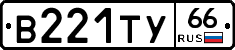 %D0%92221%D0%A2%D0%A366