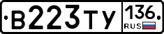 %D0%92223%D0%A2%D0%A3136