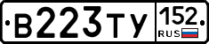 %D0%92223%D0%A2%D0%A3152