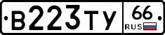 %D0%92223%D0%A2%D0%A366
