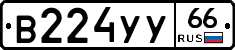 %D0%92224%D0%A3%D0%A366