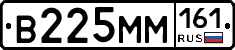 %D0%92225%D0%9C%D0%9C161