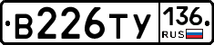%D0%92226%D0%A2%D0%A3136