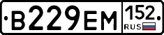 %D0%92229%D0%95%D0%9C152
