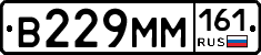 %D0%92229%D0%9C%D0%9C161