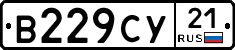 %D0%92229%D0%A1%D0%A321