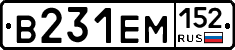 %D0%92231%D0%95%D0%9C152