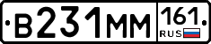 %D0%92231%D0%9C%D0%9C161
