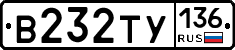 %D0%92232%D0%A2%D0%A3136