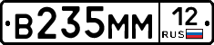 %D0%92235%D0%9C%D0%9C12