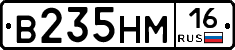 %D0%92235%D0%9D%D0%9C16
