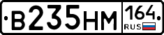 %D0%92235%D0%9D%D0%9C164