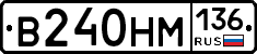 %D0%92240%D0%9D%D0%9C136