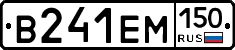 %D0%92241%D0%95%D0%9C150
