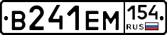 %D0%92241%D0%95%D0%9C154