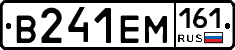%D0%92241%D0%95%D0%9C161