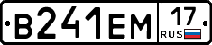 %D0%92241%D0%95%D0%9C17