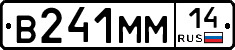 %D0%92241%D0%9C%D0%9C14