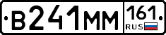 %D0%92241%D0%9C%D0%9C161