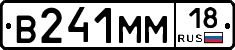 %D0%92241%D0%9C%D0%9C18