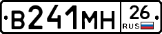 %D0%92241%D0%9C%D0%9D26