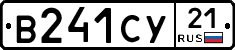%D0%92241%D0%A1%D0%A321