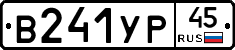 %D0%92241%D0%A3%D0%A045