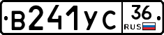 %D0%92241%D0%A3%D0%A136