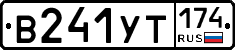 %D0%92241%D0%A3%D0%A2174