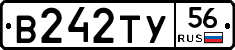 %D0%92242%D0%A2%D0%A356