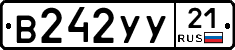 %D0%92242%D0%A3%D0%A321