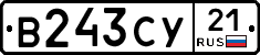 %D0%92243%D0%A1%D0%A321