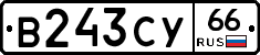 %D0%92243%D0%A1%D0%A366